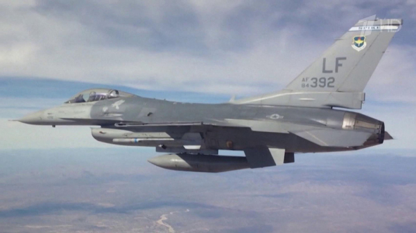 Истребитель F-16 на&nbsp;Украине могла сбить американская система ПВО