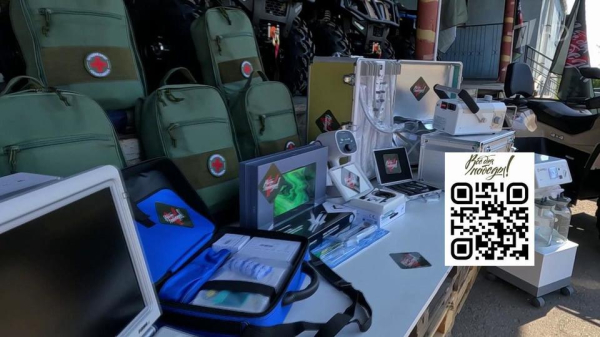«Народный фронт» продолжает сбор партии оборудования для работы военных медиков «Народный фронт» продолжает сбор партии оборудования для работы военных медиков