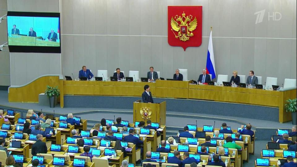Госдума в&nbsp;окончательном, третьем чтении приняла законопроект о&nbsp;запрете смены пола