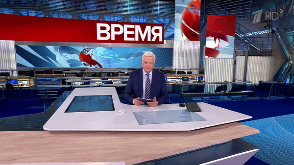 Выпуск программы &laquo;Время&raquo; в&nbsp;21:00 от&nbsp;19.10.2024