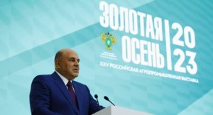 Развитие села тоже в приоритете
