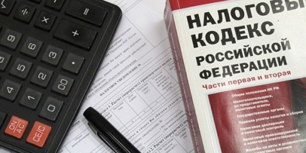 Камеральная налоговая проверка - порядок и сроки проведения, цели и оформление результатов