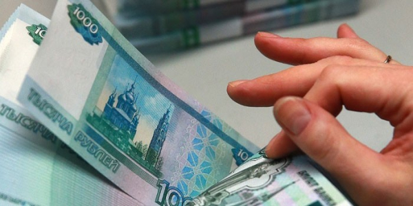 Досрочное погашение ипотеки - правила и способы оплаты, перерасчет и получение процентов, возврат страховки