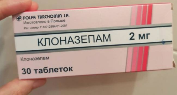 Насколько эффективен клоназепам и каковы его побочные эффекты