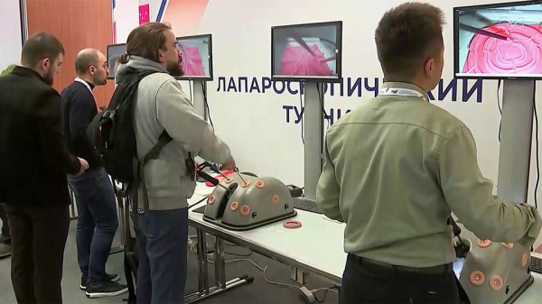 В&nbsp;Центре международной торговли открылся XV съезд хирургов России