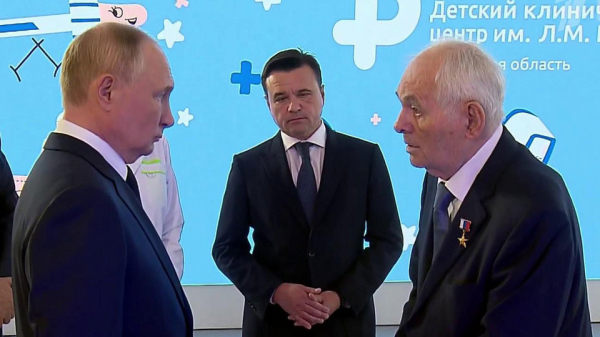 Владимир Путин посетил Детский клинический центр имени Л.Рошаля в&nbsp;Красногорске