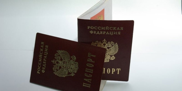 Авиабилеты для пенсионеров - федеральная программа субсидирования, скидки и акции авиакомпаний