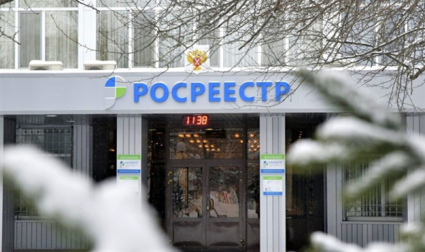 НОСТРОЙ пишем, НОПРИЗ в уме?