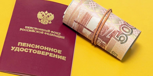 Пенсионный фонд ВТБ - как перевести накопления и их доходность, условия участия и описание программ