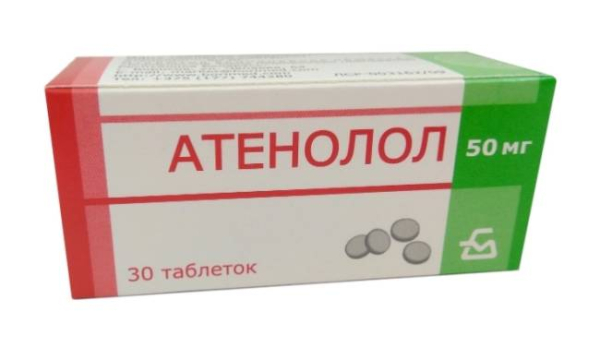 Эффективность и безопасность атенолола при лечении гипертонии и стенокардии