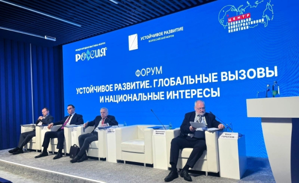 Несмотря на все вызовы&hellip;