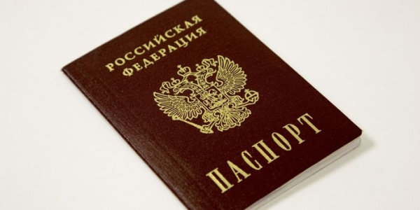 Как меняется пенсия при переезде из северного региона