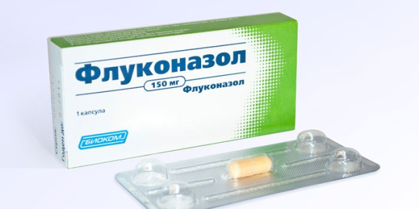 Флуконазол при беременности
