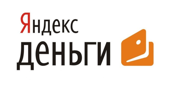 6 быстрых способов оплатить штраф ГИБДД без комиссии