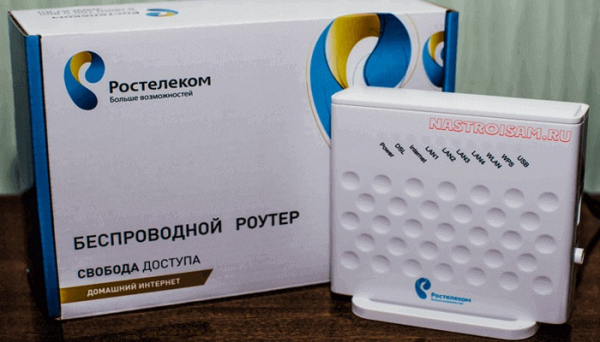Настройка роутера Ростелеком