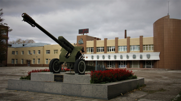 Снаряды и застройщики