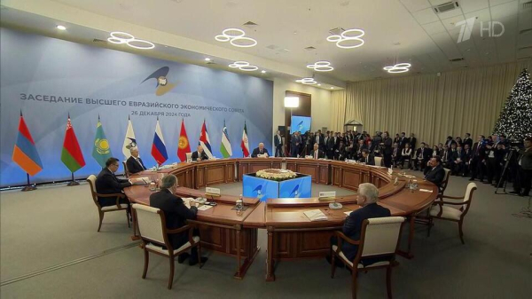 Подробности заседания в&nbsp;Ленинградской области Высшего Евразийского экономического совета