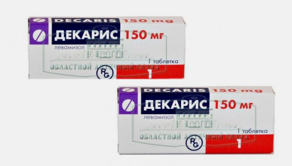Противопаразитарные препараты широкого спектра действия для человека Противопаразитарные препараты широкого спектра действия для человека