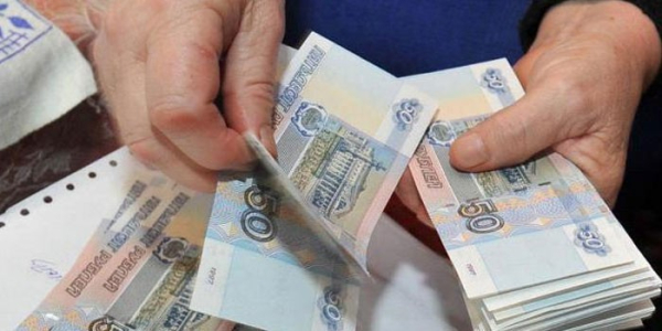 Как меняется пенсия при переезде из северного региона