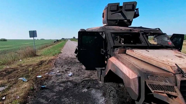 Российские силы продолжают наносить удары по&nbsp;скоплению врага в&nbsp;Курской области