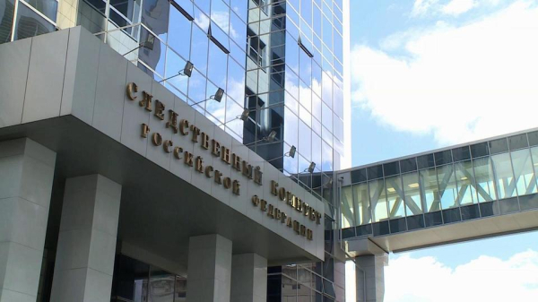 Новые данные о&nbsp;расследовании массового отравления людей в&nbsp;нескольких регионах страны
