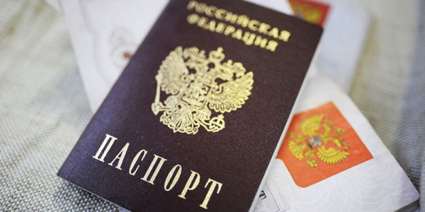 Рефинансирование ипотеки в Сбербанке - условия перекредитования, требования к заемщикам и процентные ставки Рефинансирование ипотеки в Сбербанке - условия перекредитования, требования к заемщикам и процентные ставки