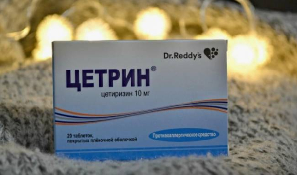 Как антигистаминные и противоотечные средства помогают при лечении аллергии
