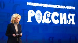 Семейная ипотека будет продолжена! Семейная ипотека будет продолжена!