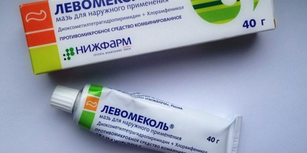 Халязион верхнего или нижнего века - причины возникновения, симптомы, диагностика и лечение