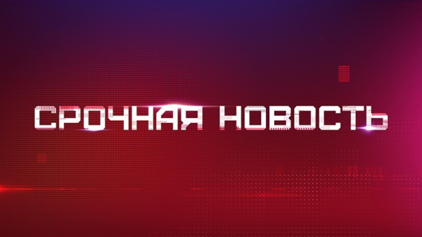 Тимати посетил акцию в&nbsp;память о&nbsp;жертвах теракта в&nbsp;&laquo;Крокусе&raquo;