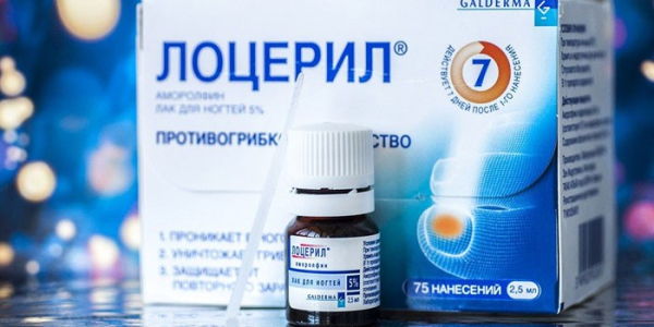Лоцерил - инструкция по применению Лоцерил - инструкция по применению