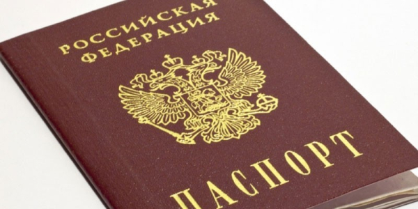 Пенсия по инвалидности 2 группы - порядок расчета, пакет документов для оформления и сроки получения Пенсия по инвалидности 2 группы - порядок расчета, пакет документов для оформления и сроки получения