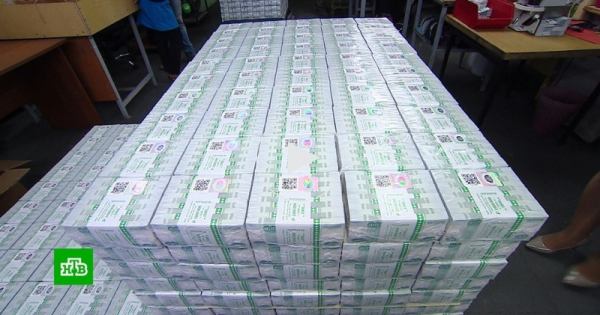 На счетах уже 3.400.000.000.000 рублей На счетах уже 3.400.000.000.000 рублей