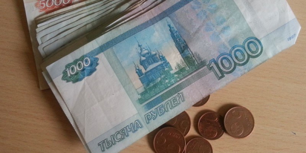 Минимальная пенсия в Московской области - сумма выплаты по старости, инвалидности, потери кормильца
