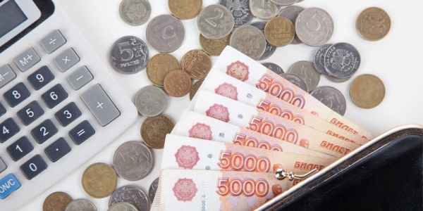 Единовременная выплата пенсионерам в 2019 году - кому положена и порядок начисления Единовременная выплата пенсионерам в 2019 году - кому положена и порядок начисления