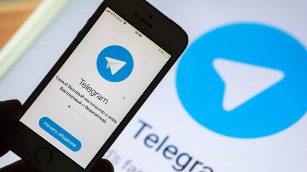 В&nbsp;работе мессенджера Telegram произошел сбой