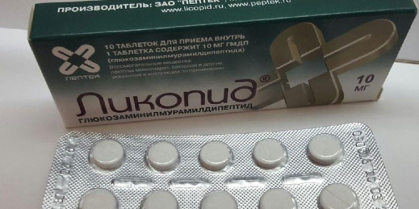 Ликопид - инструкция по применению Ликопид - инструкция по применению