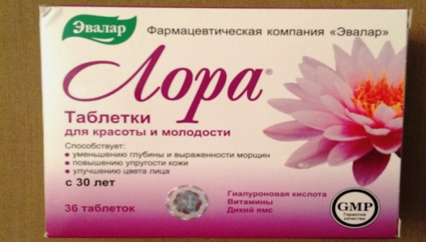 Гиалуроновая кислота в таблетках