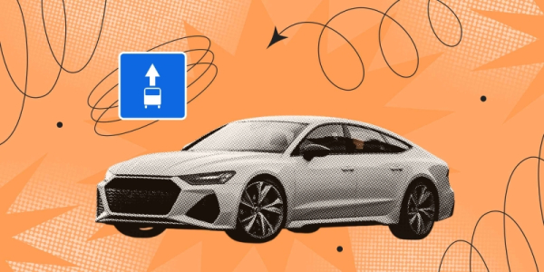 Какой штраф за выезд на автобусную полосу в 2025 году