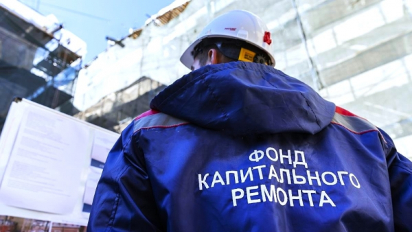Два ФКРа &ndash; два информподхода