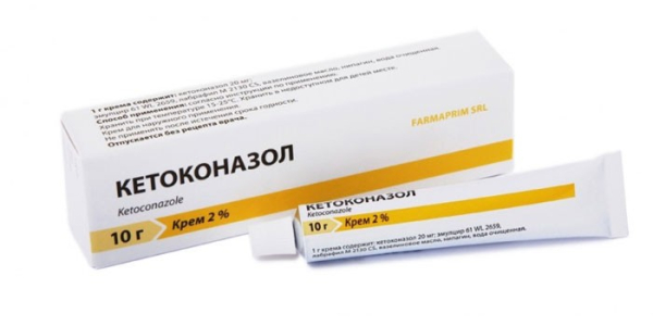 Кетоконазол &ndash; инструкция по применению