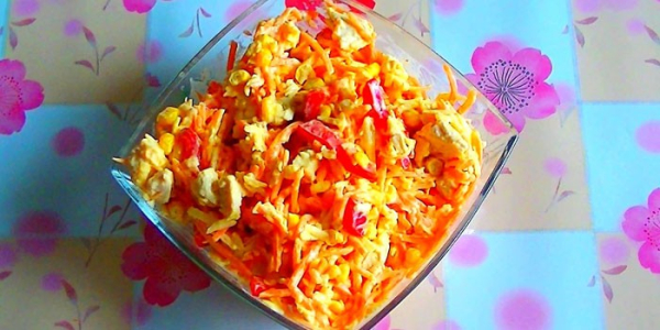 Салат с морковью и сыром - как готовить в домашних условиях по пошаговым рецептам с фото Салат с морковью и сыром - как готовить в домашних условиях по пошаговым рецептам с фото