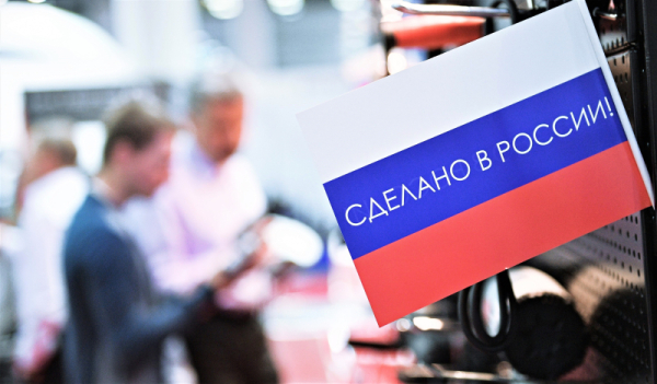 Сделаем, привезём или заменим!