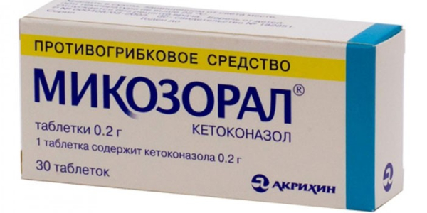 Низорал таблетки - инструкция по применению, состав, показания, побочные эффекты, аналоги и цена