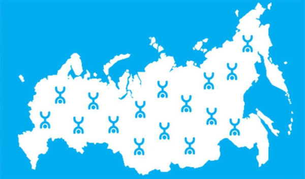 Yota как активировать сим карту Yota как активировать сим карту
