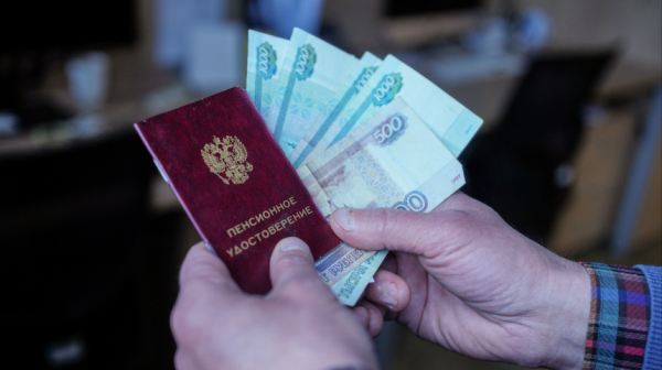 Индексация пенсий в&nbsp;России затронет почти 8&nbsp;млн работающих пенсионеров