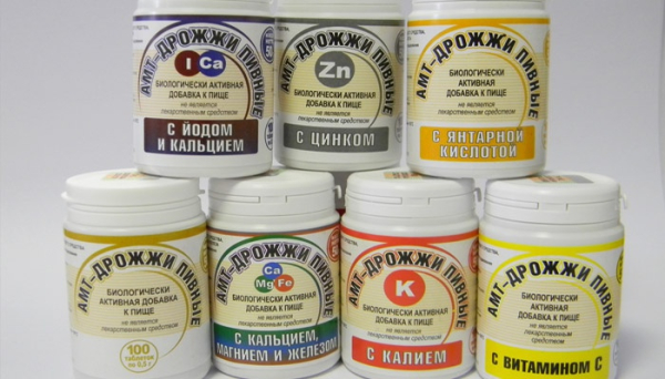 Пивные дрожжи с цинком