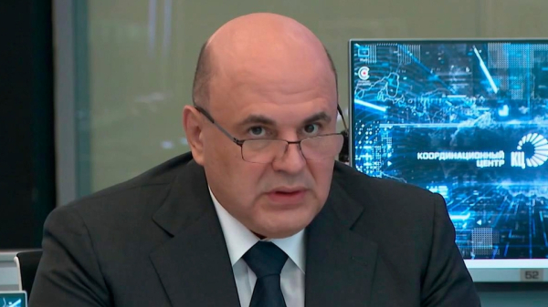 Михаил Мишустин провел стратегическую сессию по&nbsp;двум важнейшим национальным проектам