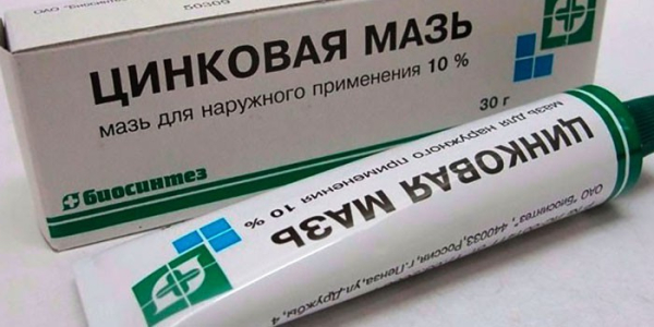 Грибок кожи на ногах - чем лечить Грибок кожи на ногах - чем лечить