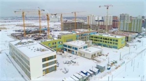Уральский ТИМ-стандарт